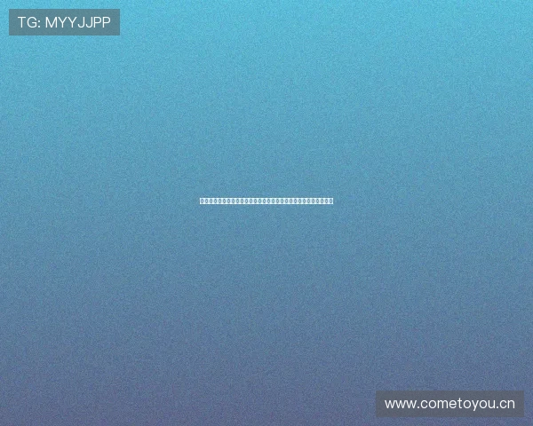 黑白体育直播网址是多少最新入口与免费观看方法详细指南今日推荐